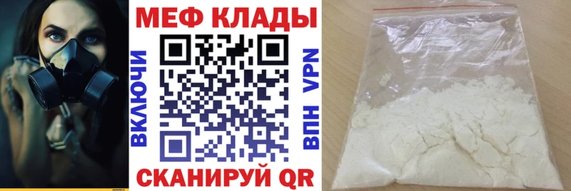 Купить наркотики сайты Гвардейск ГАШ  БУТИРАТ  Меф  Cocaine  Alpha-PVP  Амфетамин 
