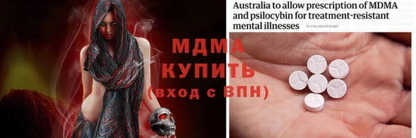 метадон Алексин