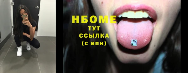 ECSTASY Алексеевка