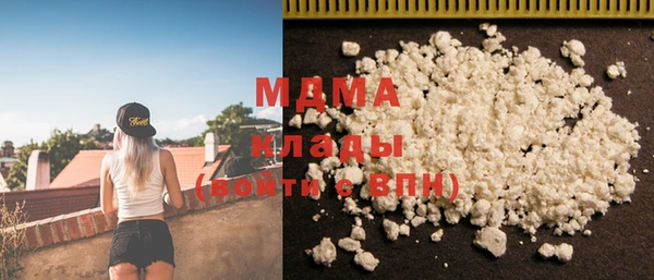 метадон Алексин