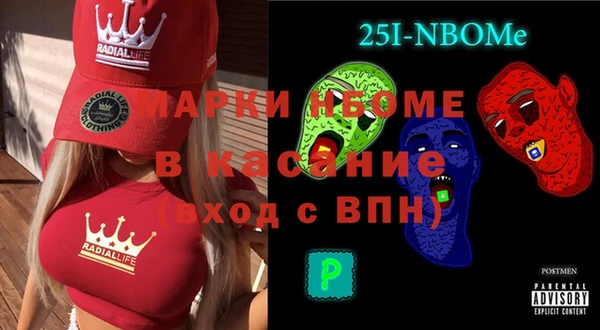 метадон Алексин