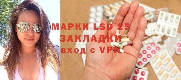 ECSTASY Алексеевка