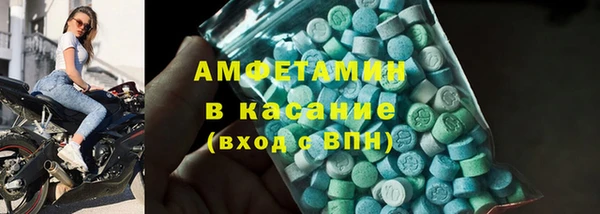 метадон Алексин